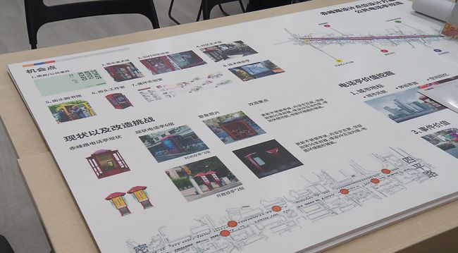 2025澳门特马今晚开奖｜安全性方案设计